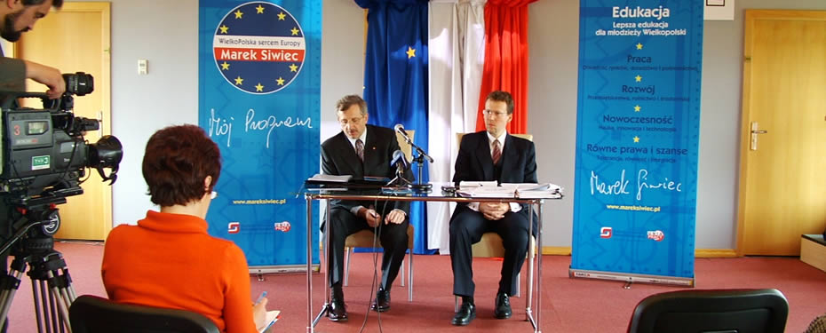 ip攻击器网页版ddos